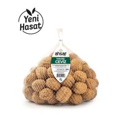 Ahsaf - Kabuklu Chandler Yerli Ceviz ( Jumbo/Large) 1 Kg File