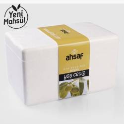 Ahsaf Taze Yaş Ceviz 500 Gr - Thumbnail